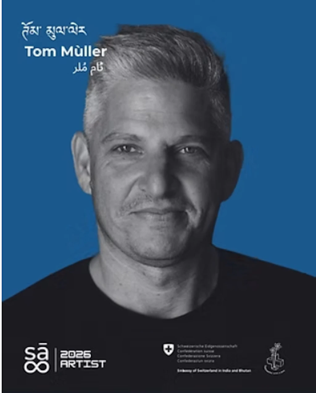Tom Mùller